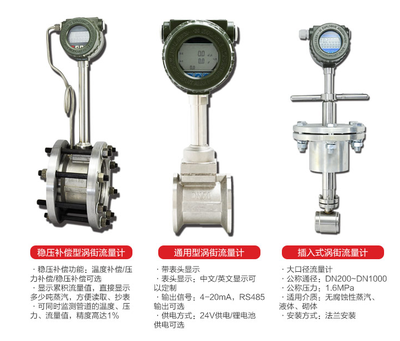 工业刮油机：提升生产效率的秘密武器